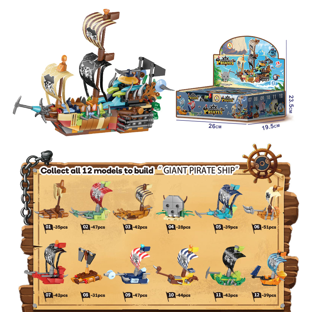 Bateau pirate [série de 12]