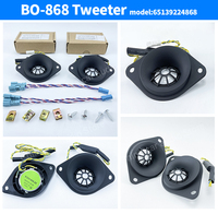 Klaxon pour BMW voiture G30 F30 F34 F10 F11 F20 E90 E60 Tweeter haut-parleur central haut-parleurs Subwoofer trompette Plug and Play pièces automobiles