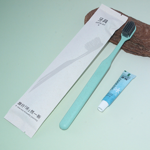 Eco-friendly Sugarcane Paper <strong>Set</strong> Series of Disposable Hotel Consumables - Product Image 3