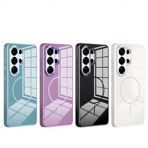 <b>Camera</b> Frame Lens Protect Full Wrap Magnetic Shockproof Mobile Phone Cases For Samsung S26 Anti-Drop - Product Image 1