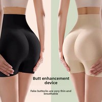 Culotte gainante en nylon pour femme, effet fessier 3D, sans couture, style fin, pour un effet amincissant et un lifting des fesses, indispensable