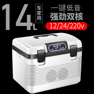 Refrigerador para Auto de 40L con Compresor, Panel LCD, Doble Función de Calefacción y Refrigeración, Alimentación por Vehículo - Product Image 4