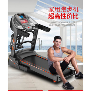 Electric <b>Treadmill</b> 1300x460mm Foldable <b>With</b> Incline Adjustment Home Use Running Exercise Equipment - Product Image 4