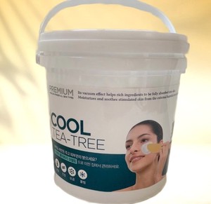Hydrating Premium Modeling Powdered Mask Korean <b>Face</b> Mask for Firming Skin with Collagen Boosting and Deep Moisturizing Care - Product Image 1