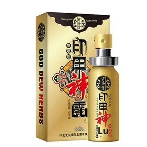 Retraso para hombres Spray 10ml Juguetes sexuales para adultos Productos para adultos de primera mano Fabricante y agente al por mayor Hecho en China - Product Image 3
