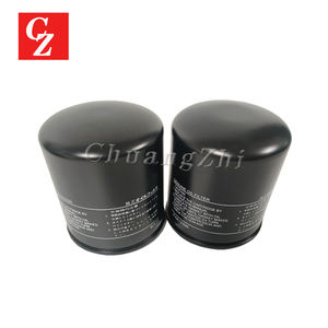 ไส้กรองน้ำมันเครื่องใหม่ <span class=keywords><strong>P</strong></span>-<span class=keywords><strong>CE13</strong></span>-<span class=keywords><strong>526</strong></span> อะไหล่คอมเพรสเซอร์อุตสาหกรรมสำหรับคอมเพรสเซอร์โคเบลโก้ - Product Image 1