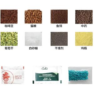 <span class=keywords><strong>เครื่อง</strong></span>บรรจุปิดผนึกน้ำหนักแถวเดียวความเร็วสูงสำหรับผงเม็ดเล็กดีไซน์ใหม่ - Product Image 2