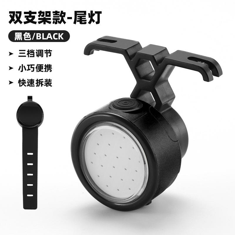 CB-18166 รุ่นขายึดคู่พร้อมไฟท้ายสีดำ