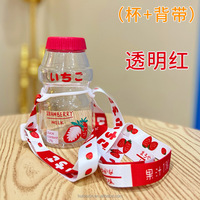 480ml portable kawaii nouveau réutilisable enfants enfants cadeau grande capacité qualité alimentaire boissons tasse d'eau bouteille