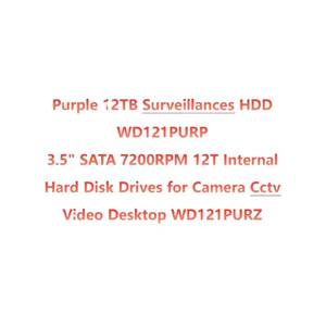 Disque dur interne SATA 12 To 7200 tr/min 3,5 pouces violet WD121PURP pour moniteur/caméra/CCTV/vidéo/ordinateur de bureau WD121PURZ - Product Image 2