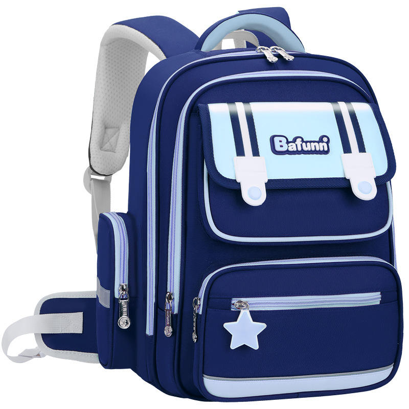 Purple [Large Size 3-6 Grades] Free Belt