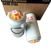Filtro de Agua y Combustible de Alta Calidad para Motor Diésel FS20124 5405297 para Excavadora, Grupo Electrógeno, Ebox Dragster