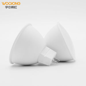 Ampoules <span class=keywords><strong>LED</strong></span> <span class=keywords><strong>GU10</strong></span> MR16 5W à intensité variable 3CCT 2700K 3000K 4000K RA90 en gros - Product Image 3