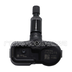 Tire Pressure Sensor 42607-52020 433MHz External For Lexus <b>TPMS</b> - Product Image 4