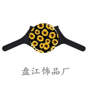 Plaque d'identification transfrontalière en plastique motif tournesol, réglable, pour infirmière/médecin - Product Image 1