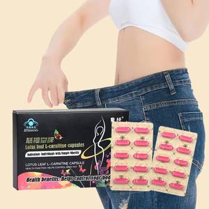 Venta caliente L-Carnitine Capsules Healthcare Private Label Fat Burner Suplementos para adultos Pérdida de peso y adelgazamiento - Product Image 1