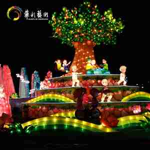 <span class=keywords><strong>Linterna</strong></span> LED china tradicional para patios <span class=keywords><strong>de</strong></span> recreo Características <span class=keywords><strong>de</strong></span> narración <span class=keywords><strong>de</strong></span> <span class=keywords><strong>cuentos</strong></span> <span class=keywords><strong>de</strong></span> arquitectura enorme para el Año Nuevo chino Pascua Navidad - Product Image 6