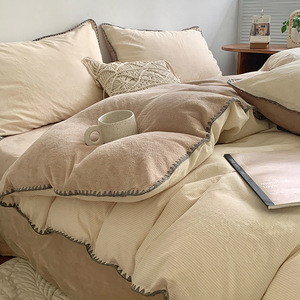 Parure de lit AB en coton polaire avec housse de couette et drap plat, couleur unie, 200 fils/cm², 4 pièces, textile de maison - Product Image 4