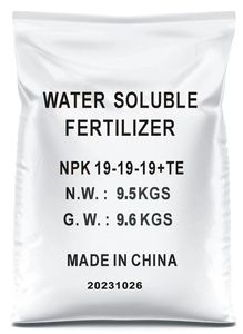 Precio de fábrica oligoelemento azul 100% Planta de solubilidad en agua Fertilizante NPK 19 19 19 fertilizante utilizado como fertilizante en aerosol - Product Image 6