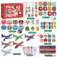 Bébé calendriers de l'avent 24 pièces ornements noël caoutchouc bain canard calendrier aveugle boîte jouets ensemble pour enfants