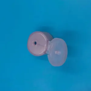 24毫米28毫米PP塑料翻盖面盖乳液瓶护肤港水瓶塑料盖