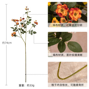 Bouquet de fleurs artificielles Gardenia à tige unique, multi-têtes, petites roses en soie, fleurs séchées, orange, rouge, rose, blanc, jaune, style nordique - Product Image 4