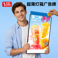 Boîte à lumière LED carrée ultra-mince personnalisée, affichage rétractable, panneau publicitaire lumineux, affiche murale, boîte à lumière modèle Y3