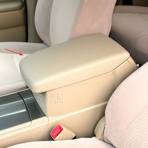Toyota Highlander Center Console Armrest Cover Leather <b>Black</b> Beige 2009-2014 <b>Storage</b> <b>Box</b> Top Part - Product Image 5