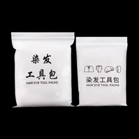 Kit de teinture pour cheveux en plastique jetable, ensemble de 4 pièces comprenant des gants Cape, couvre-oreilles, bonnet de douche pour la coupe et la teinture des cheveux à la maison
