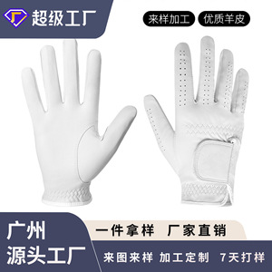 Guantes de golf transpirables de piel de oveja, cuero genuino, unisex, para deportes al aire libre, color blanco H042589AA - Product Image 4