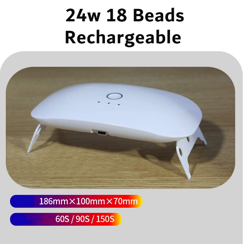 Rechargeable 24w