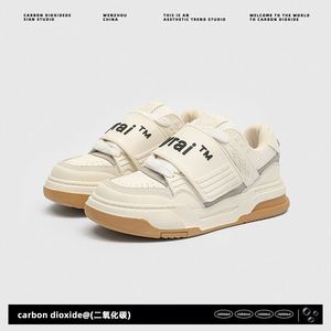 <b>Board</b> Shoe Men's Shoes Velcro Loafers Men's and Women's <b>Matching</b> High-heel Shoes Casual White Sneakers - Product Image 2