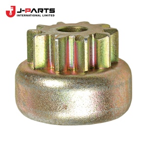 Écrou ou collier, butée de pignon, démarreur pour Toyota HIACE RZH113 1989-2004 - Product Image 1