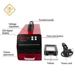 邮票机流行的自动闪光邮票制作机220v光敏橡胶Sello机