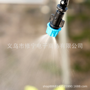 หัวฉีดพ่นละอองน้ำแบบปรับได้ ชุดอุปกรณ์รดน้ำแบบหยดสำหรับระบบฉีดพ่นละอองน้ำขนาดเล็ก สำหรับทำความเย็นในโรงเรือนและกำจัดฝุ่น - Product Image 4