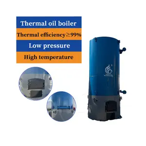 CJSE YGL Vertical Type Coal Biomass Fired Thermal Oil Boiler For Machine
