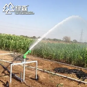 2024 New model Agriculture long distance rain gun Sprinklers 360 Rotating vortex Big Rain Gun for large area irrigation