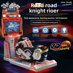 Console <span class=keywords><strong>de</strong></span> jeu <span class=keywords><strong>de</strong></span> tir d'arcade, machine <span class=keywords><strong>de</strong></span> tir laser interactive 3D populaire, <span class=keywords><strong>moto</strong></span> <span class=keywords><strong>de</strong></span> course sur <span class=keywords><strong>route</strong></span> - Product Image 4