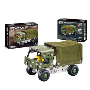 Bloques de Construcción Metálicos Educativos y Científicos <span class=keywords><strong>para</strong></span> Niños, Juego de Ensamblaje Mecánico, Combinación de Tornillos y Tuercas, Modelo de Coche de Juguete - Product Image 5