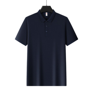 Ice Silk <b>Polo</b> Shirt 100% Polyester Breathable Lightweight Men's Summer Cooling Workwear Short Sleeve Solid Color - Product Image 2