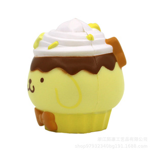 Pu Foam Cartoon Cat Cake Shape Slow <b>Rebound</b> Toy Fidget Toy For Kids 2 4 Years Unisex - Product Image 2