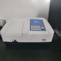 Espectrofotómetro UV-Vis Portátil de Laboratorio BRT-1800UV, 190-1100nm, para Análisis Óptico de Materiales de Pantalla