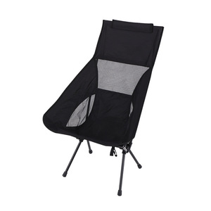 Outdoor Ultralight Carbon Steel Folding Chair 600D Oxford Cloth Portable Garden Chair with <b>Backrest</b> Minimalist Design - Product Image 3