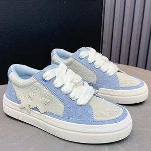 Zapatillas Deportivas de Moda, de Alta Calidad, con Cordones, de Caña Baja, Transpirables, Ligeras, para Parejas, Casuales - Product Image 1