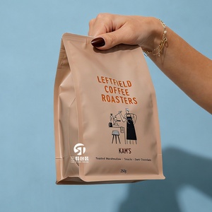 Sacs à café en grains torréfiés personnalisés, imprimés et colorés sur mesure, de qualité alimentaire, 12 oz, 500 g, 1 kg, avec fond plat, pour emballage de nouilles et de chewing-gum - Product Image 2