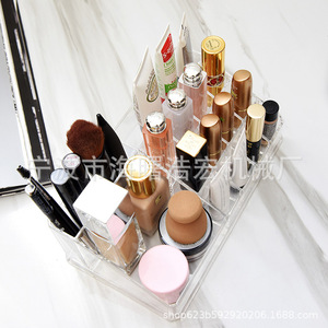 Boîte de rangement cosmétique PS 4 en 1, organisateur de rouges à lèvres avec grande capacité pour le rangement et la présentation du maquillage - Product Image 3