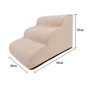 Escaleras para Perros, <span class=keywords><strong>Escalera</strong></span> para Mascotas con Tela Lavable y Extraíble, Escalones de Esponja Grises, <span class=keywords><strong>Escalera</strong></span> para Sofá Cama para Perros Pequeños y Medianos - Product Image 3