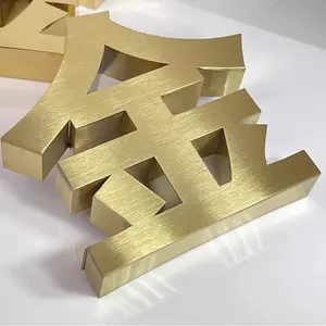 Custom Luxury Golden Brass Alphabet Letter Mini Metal Letter Logo Sign