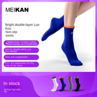 Chaussettes de yoga fines d'été MEIKAN, chaussettes de sport professionnelles antidérapantes pour trampoline intérieur, chaussettes de compression pour le fitness