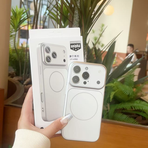 Nouvel étui AG de haute qualité pour iPhone 17 Pro Max, étui magnétique en PC mat AG avec protection complète de l'objectif de l'appareil photo en verre - Product Image 2